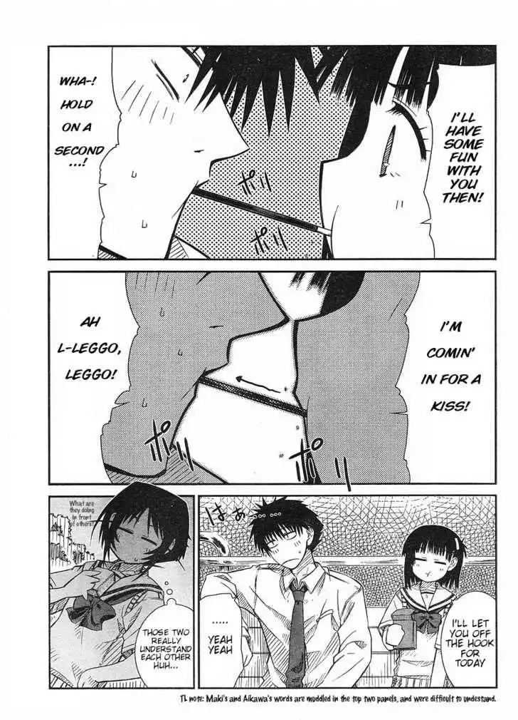 Prunus Girl Chapter 14 11